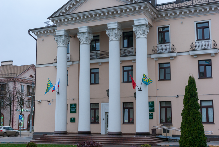 Администрация Ленинского района)
